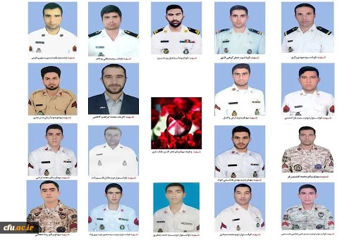 دکتر حسین خنیفر، رئیس دانشگاه فرهنگیان، شهادت جمعی از دریادلان ارتش را تسلیت گفت. 2