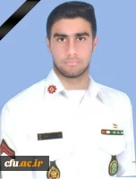 پیام تسلیت رئیس دانشگاه فرهنگیان در پی شهادت مهناوی یکم آرش پاکدل 2