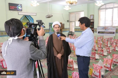 دانشجویان دانشگاه فرهنگیان استان کرمان به یاری نیازمندان آمدند