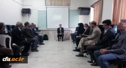 برگزاری کارگاه آموزشی سامانه تدارکات الکترونیکی دولت در دانشگاه فرهنگیان خراسان رضوی