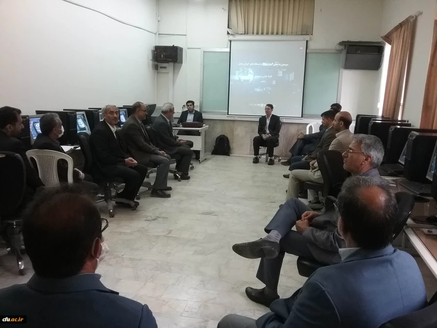 برگزاری کارگاه آموزشی سامانه تدارکات الکترونیکی دولت در دانشگاه فرهنگیان خراسان رضوی 2