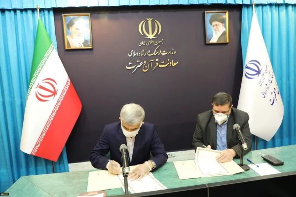 انعقاد تفاهمنامه با معاونت قرآن وعترت وزارت ارشاد تحقق ساحت تربیتی ،اعتقادی سند تحول بنیادین را تسهیل می کند.
 2