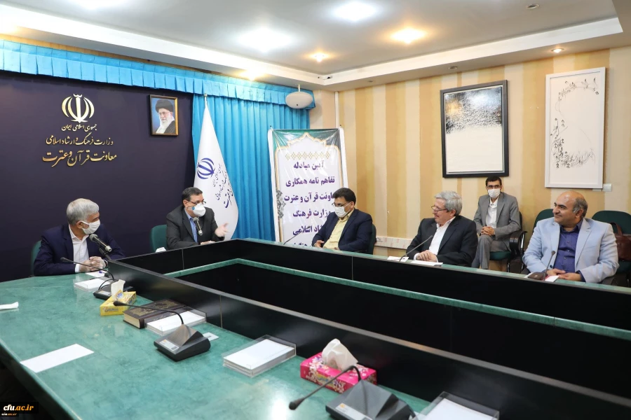 انعقاد تفاهمنامه با معاونت قرآن وعترت وزارت ارشاد تحقق ساحت تربیتی ،اعتقادی سند تحول بنیادین را تسهیل می کند.
 4