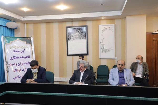 انعقاد تفاهمنامه با معاونت قرآن وعترت وزارت ارشاد تحقق ساحت تربیتی ،اعتقادی سند تحول بنیادین را تسهیل می کند.
 5