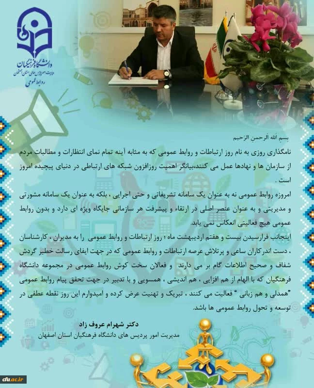 8dbf8bce-dad8-4c05-9cae-3196faf62e5d