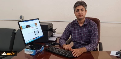 کارشناس مسئول هوشمندی سازی دانشگاه فرهنگیان استان بوشهر  خبر داد:

راه اندازی کانال آپارات دانشگاه فرهنگیان استان بوشهر  در راستای بارگزاری محتواهای الکترونیک این دانشگاه