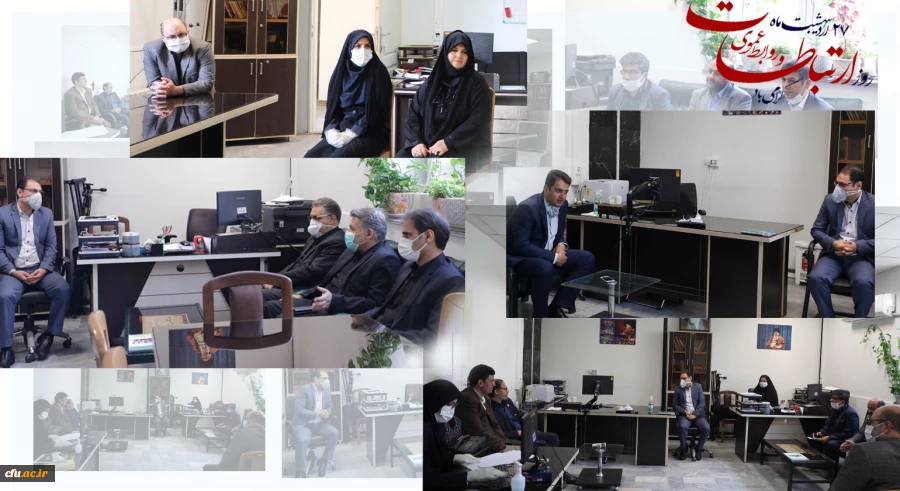 دیدار برخی از اعضاء هیات رئیسه دانشگاه فرهنگیان با کارکنان روابط عمومی 2