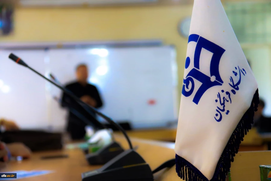 کارگاه آموزشی مهارت های زندگی اسلامی ویژه اعضاء هیات علمی 6