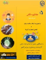 517194_2742893110_413_532