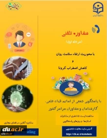 517194_2742893110_413_532