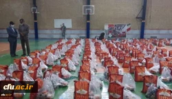 مشارکت پرشور پردیس ها و مراکز دانشگاه فرهنگیان استان اصفهان در رزمایش همدلی و کمک مومنانه 2