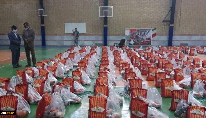 مشارکت پرشور پردیس ها و مراکز دانشگاه فرهنگیان استان اصفهان در رزمایش همدلی و کمک مومنانه 2