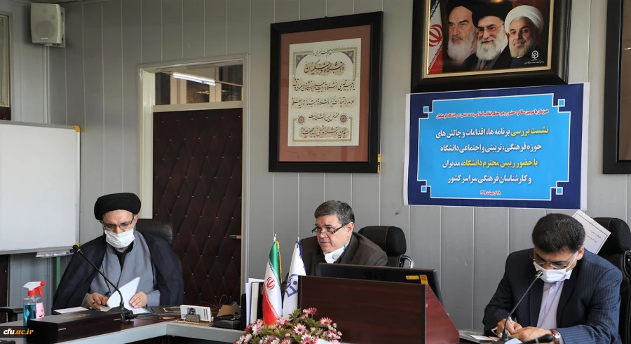 معاونت فرهنگی 2