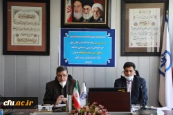 معاونت فرهنگی 4