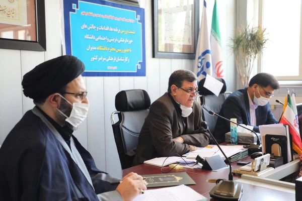 معاونت فرهنگی 9