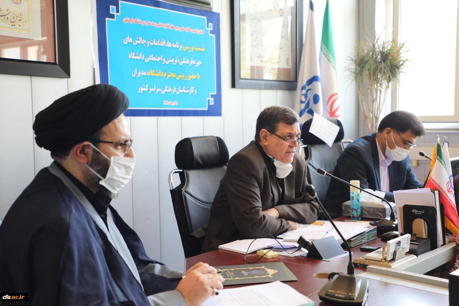 معاونت فرهنگی 9