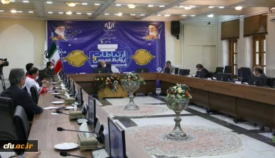 حضور مسئول روابط عمومی دانشگاه فرهنگیان استان اصفهان در نشست استاندار با مدیران منتخب روابط عمومی استان