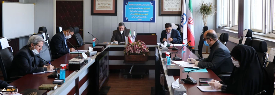  راهبرد اصلی معاونت فرهنگی واجتماعی دانشگاه فرهنگیان تحقق مطالبات مقام معظم رهبری و سند تحول بنیادین است 2