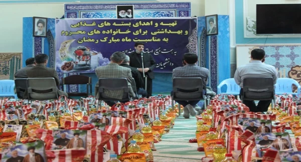 بسیج دانشجویی دانشگاه فرهنگیان همدان بسته های حمایتی و غذایی خود را با نام مبارک دانشجو معلمان شهید مزین و آماده تحویل به نیازمندان کرد 3