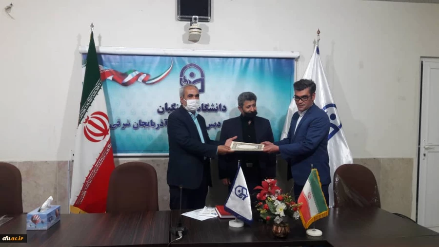 تجلیل از کارشناسان روابط عمومی پردیس های دانشگاه فرهنگیان استان
 4