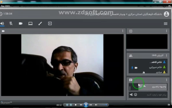 برگزاری وبینار تخصصی سواد رسانه ای در دانشگاه فرهنگیان استان مرکزی
 2