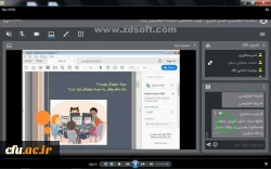 برگزاری وبینار تخصصی سواد رسانه ای در دانشگاه فرهنگیان استان مرکزی
 3