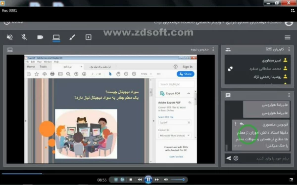 برگزاری وبینار تخصصی سواد رسانه ای در دانشگاه فرهنگیان استان مرکزی
 3