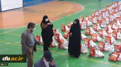  رزمایش سراسری کمک مومنانه و همدلانه در دانشگاه فرهنگیان 3