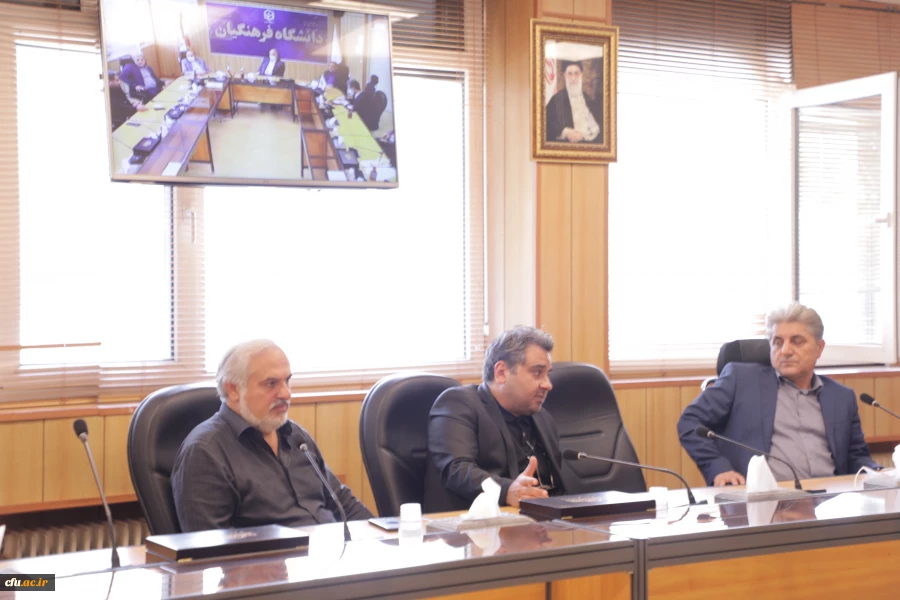 شانزدهمین جلسه هیات مدیره بنیاد خیرین حامی دانشگاه فرهنگیان 4