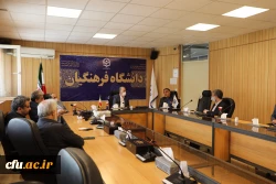 شانزدهمین جلسه هیات مدیره بنیاد خیرین حامی دانشگاه فرهنگیان 5