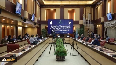 دهمین نشست هم اندیشی معاونان و مدیران بین الملل دانشگاه ها و مراکز اموزش عالی سراسر کشور با حضور وزیر علوم، تحقیقات و فناوری به صورت مجازی برگزار شد، 3