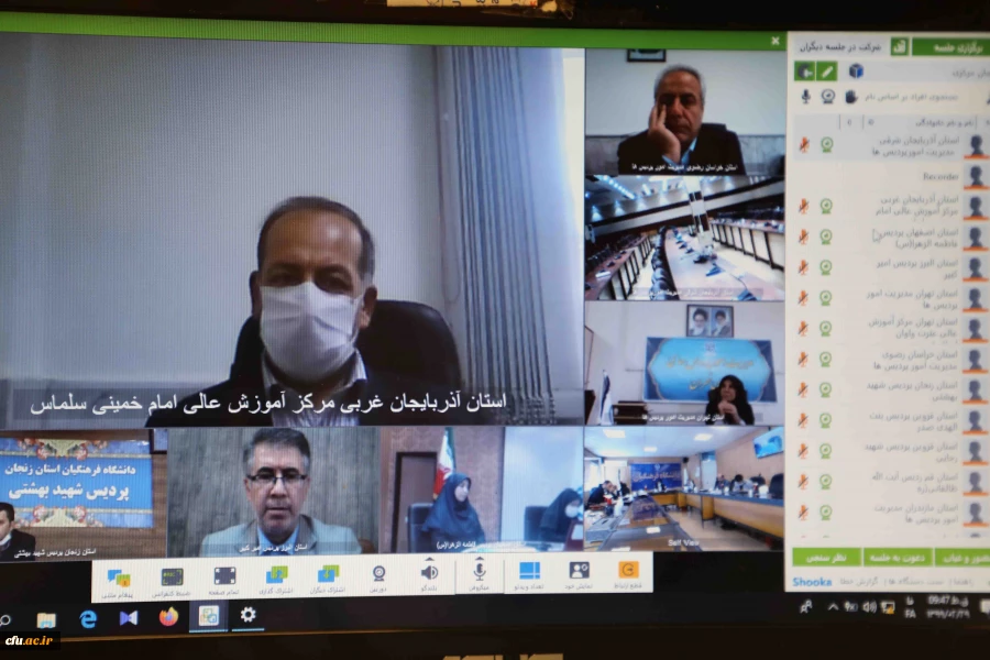 ارتقاء و پویایی بیشتر برنامه کارورزی و کار آموزی با تاسیس مدارس وابسته به دانشگاه فرهنگیان 10