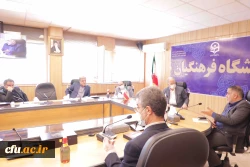 شانزدهمین جلسه هیات مدیره بنیاد خیرین حامی دانشگاه فرهنگیان 2