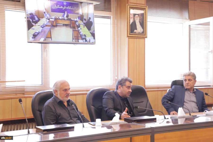 شانزدهمین جلسه هیات مدیره بنیاد خیرین حامی دانشگاه فرهنگیان 4