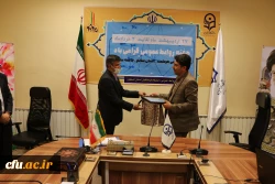 تجلیل از روابط عمومی