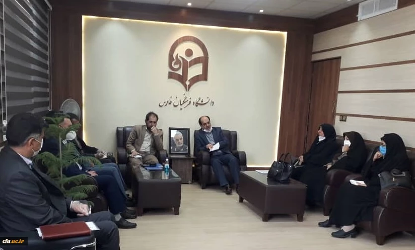  نشست  مدیر امور پردیس های دانشگاه فرهنگیان استان فارس با مدیر کل آموزش و پرورش فارس 2