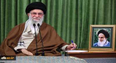 بیانات رهبر معظم انقلاب در ارتباط تصویری با نمایندگان تشکل های دانشجویی