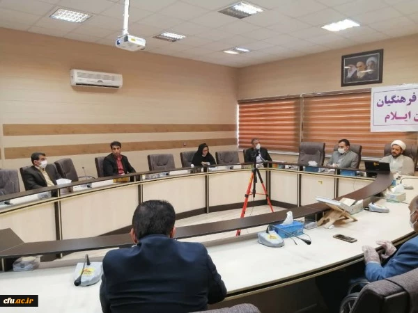 جلسه تجلیل از اساتید و کارکنان آموزش دانشگاه فرهنگیان استان ایلام 