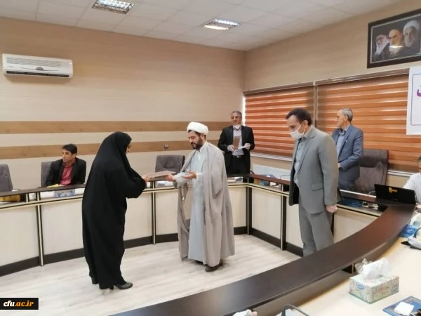 جلسه تجلیل از اساتید و کارکنان آموزش دانشگاه فرهنگیان استان ایلام 