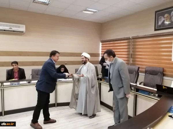 جلسه تجلیل از اساتید و کارکنان آموزش دانشگاه فرهنگیان استان ایلام 