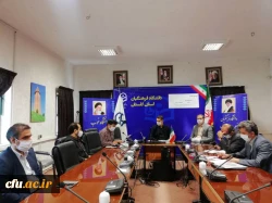 سومین جلسه استانی ستاد پیشگیری از کرونا دانشگاه فرهنگیان استان گلستان برگزار شد
 2