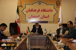 جلسه هماهنگی تولید محتوای مهارت آموزان  ماده 28 دانشگاه فرهنگیان 3