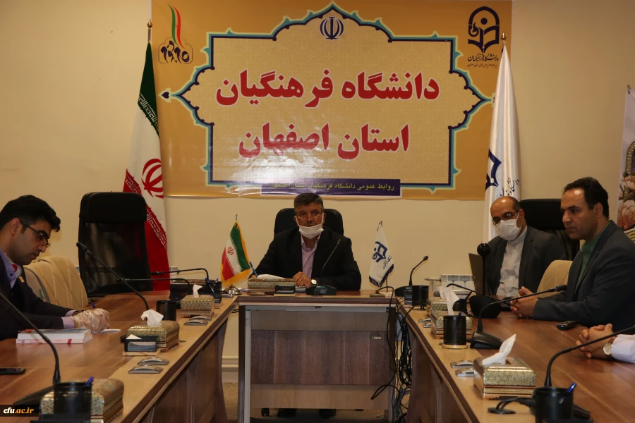 جلسه هماهنگی تولید محتوای مهارت آموزان  ماده 28 دانشگاه فرهنگیان 3