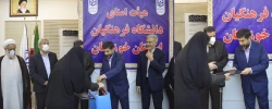 هیات امنای خوزستان 4