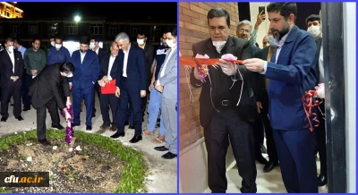 با حضور استاندار خوزستان و رئیس دانشگاه فرهنگیان کشور انجام شد:

بهره برداری و کلنگ زنی دو پروژه عمرانی دانشگاه فرهنگیان در اهواز 