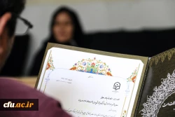 از سرکار خانم فاطمه سلطانی معاون محترم امور آموزشی، فرهنگی و پژوهشی پردیس حضرت فاطمه الزهرا(س) یزد تجلیل به عمل آمد 3