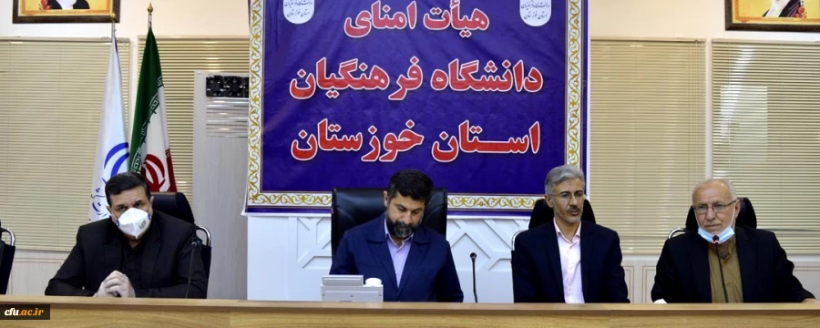 لزوم صدور مجوز پذیرش ۵ هزار دانشجوی معلم در خوزستان 2