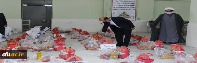 در راستای اجرای رزمایش «کمک مومنانه» در دانشگاه فرهنگیان لرستان

بیش از 300 بسته معیشتی در قالب کمک مومنامه بین اقشارکم بضاعت شهر خرم آباد توزیع شد