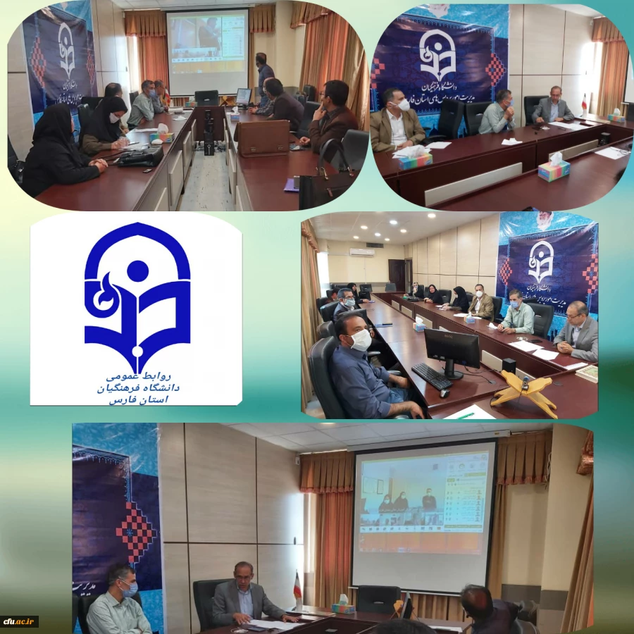 برگزاری کرسی ترویجی الگوی مطلوب کارورزی در دانشگاه فرهنگیان فارس 2