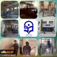 مرحله دوم ضد عفونی و گند زدایی مستمر پردیس ها و مراکز دانشگاه فرهنگیان استان فارس 4